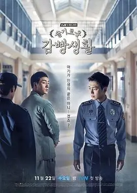 艳母在线播放 艳母的抉择