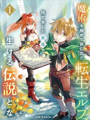 艳母在线播放 艳母日记